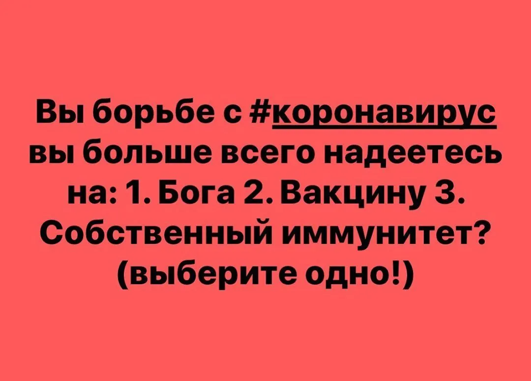 Фотография из архива