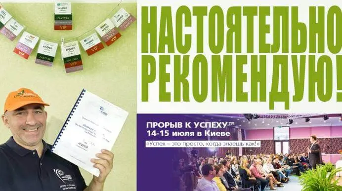 ИНОГДА Я ВАС ОТКРОВЕННО НЕНАВИДЕЛ!