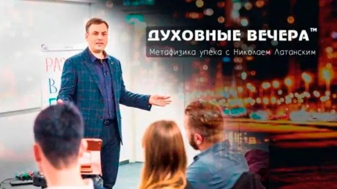 УВИДИМСЯ В АПРЕЛЕ В УКРАИНЕ?