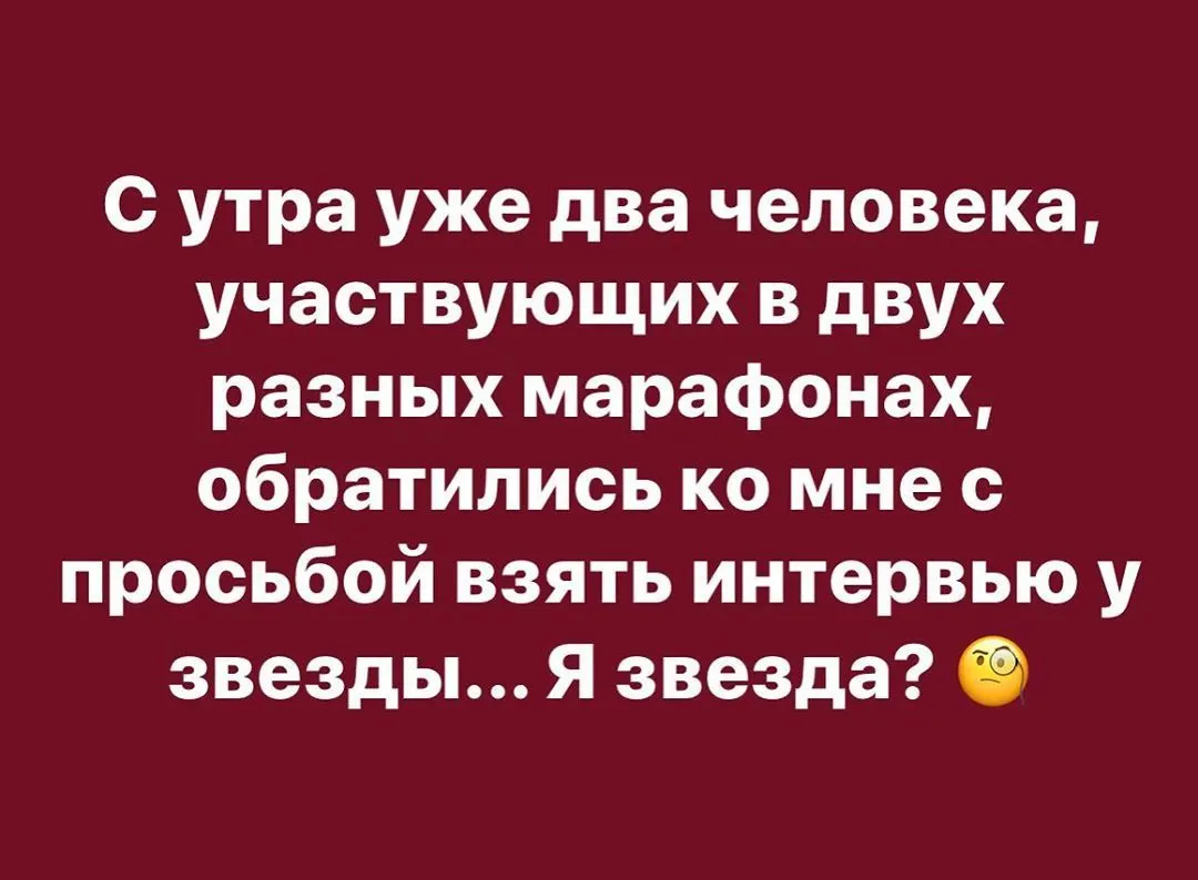 Фотография из архива