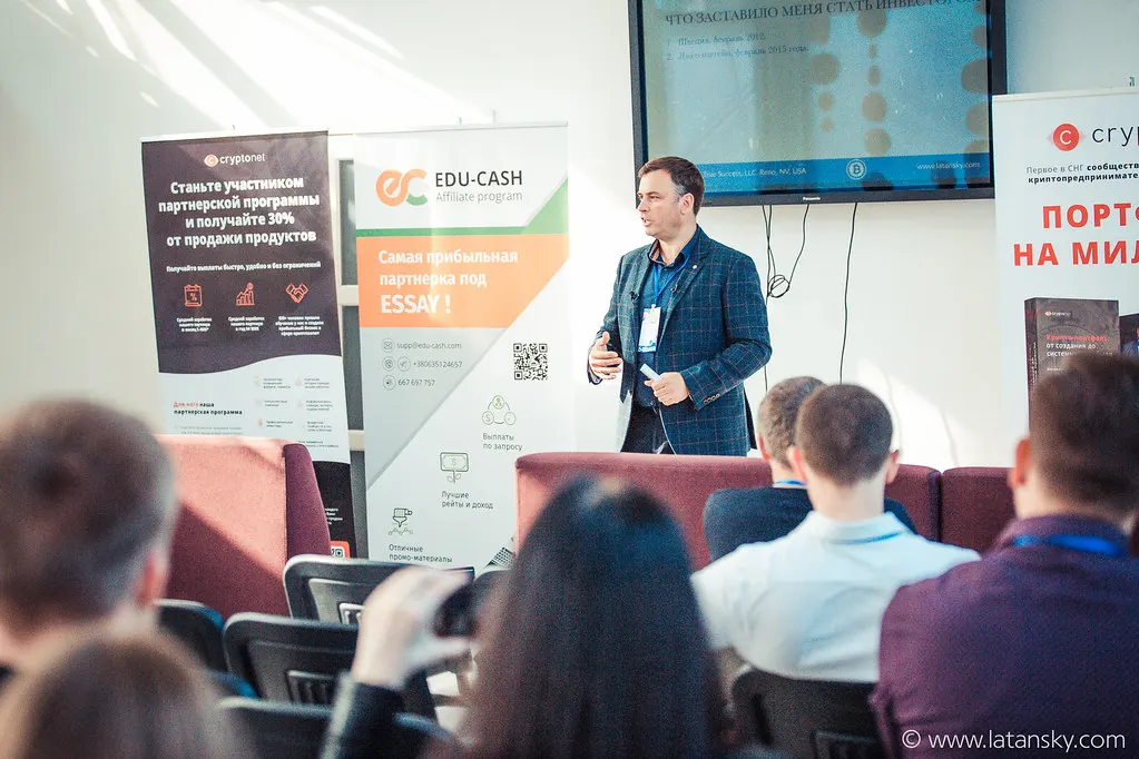 20180420 Kiev Guruconf-13