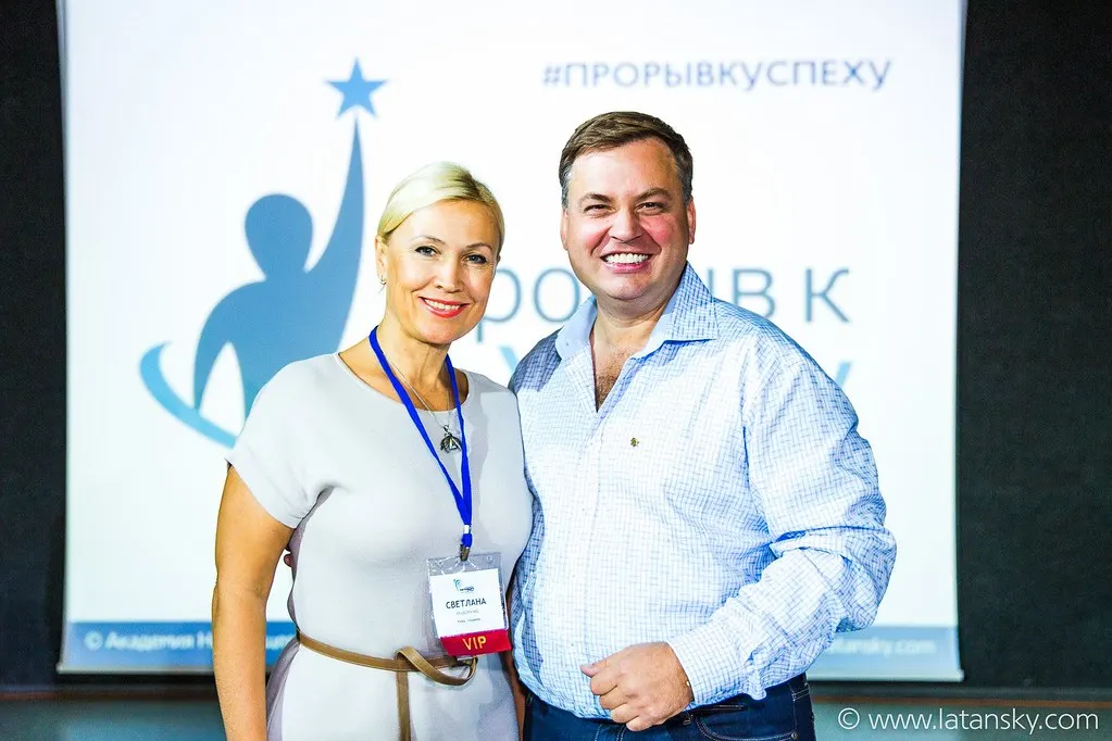 Тренинг ПРОРЫВ К УСПЕХУ™ 16-18 сентября 2016 в Киеве. Часть 2 — 114