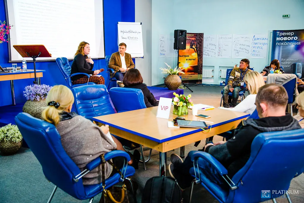 20161218_PG Meeting Day 3-48