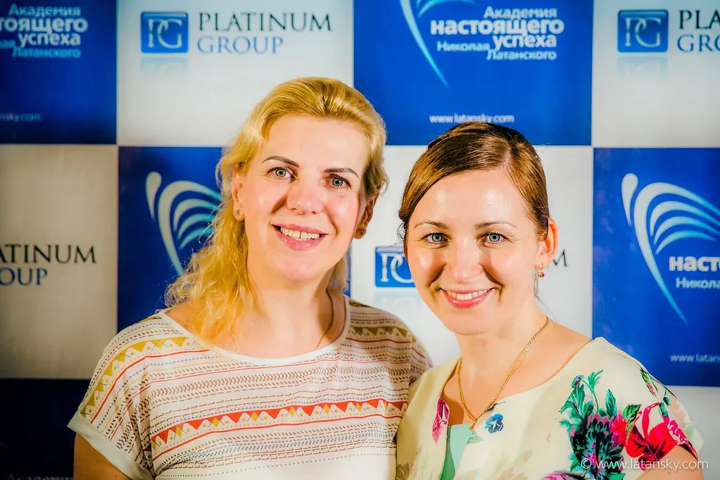 Фотоотчет со встречи ПЛАТИНОВОЙ ГРУППЫ™ 26-28.06.2016. Часть 2 — 105