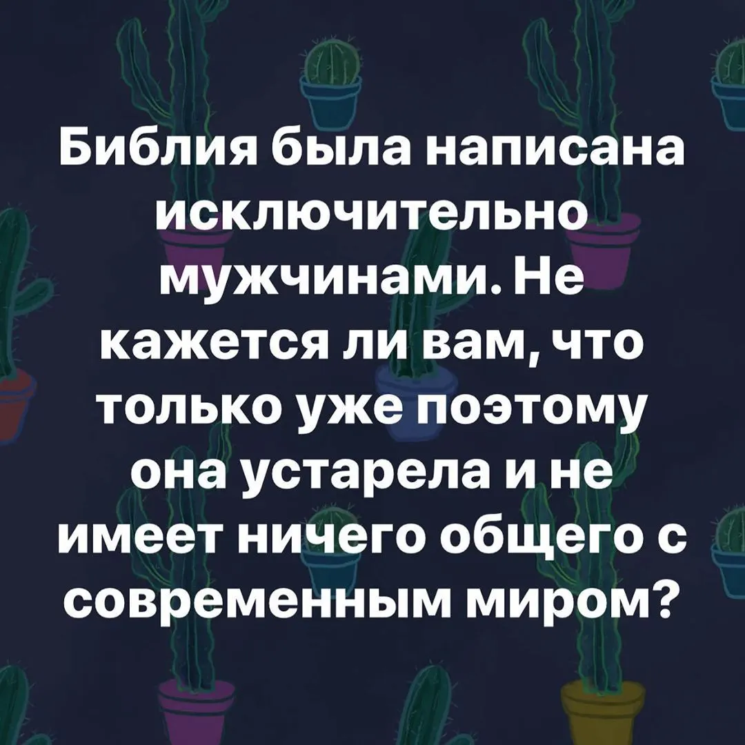 Фотография из архива