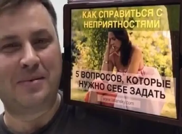 КАК СПРАВИТЬСЯ С НЕПРИЯТНОСТЯМИ. 5 вопросов, которые нужно себе задать