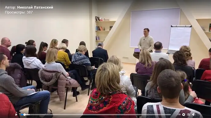 ДУХОВНЫЕ ВЕЧЕРА В КИЕВЕ. Прямое включение