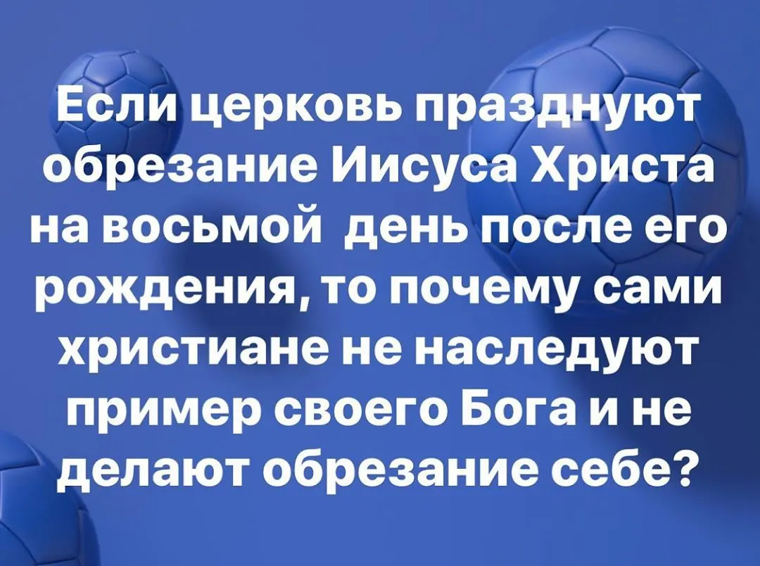 Фотография из архива