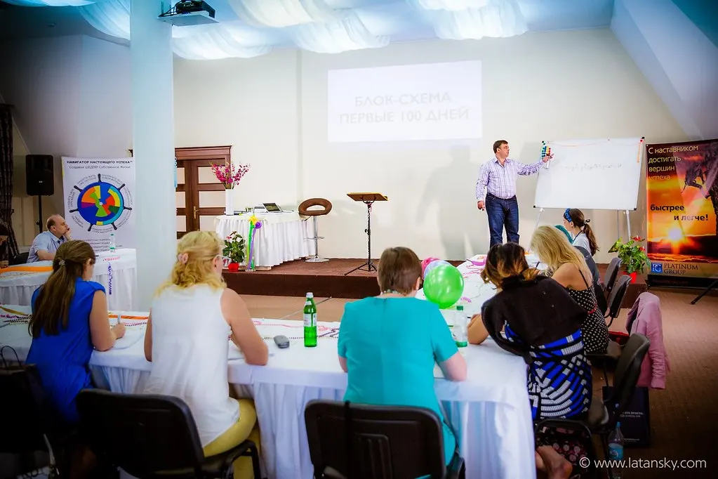 Фотоотчет со встречи ПЛАТИНОВОЙ ГРУППЫ™ 26-28.06.2016. Часть 1 — 14