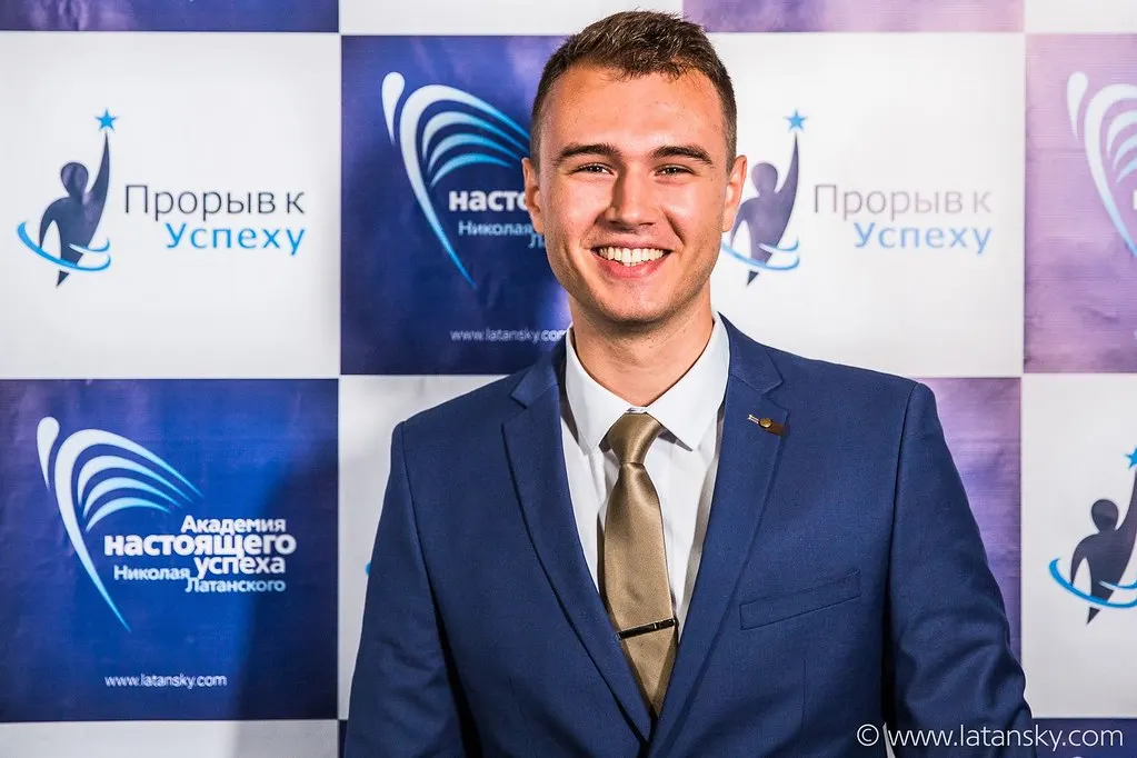 Тренинг ПРОРЫВ К УСПЕХУ™ 16-18 сентября 2016 в Киеве. Часть 2 — 11