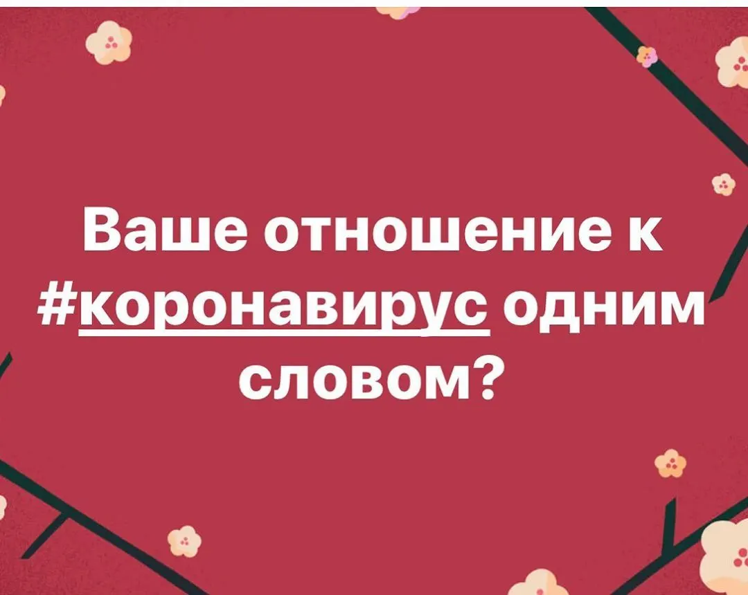 Фотография из архива