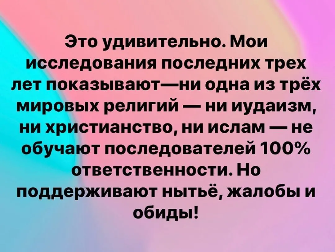Фотография из архива