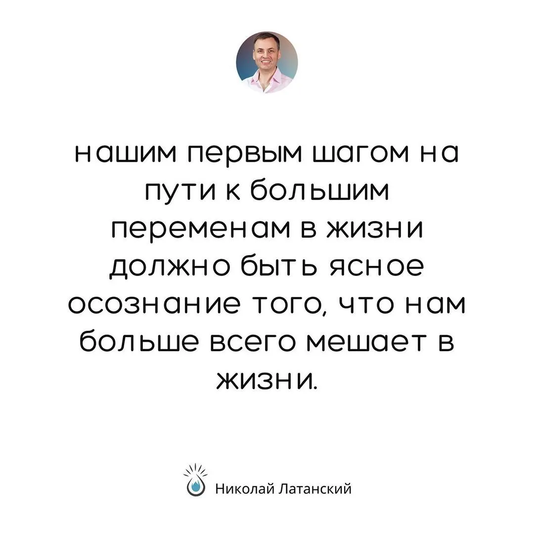 Бесполезно надеятся на то, что нам повезёт, если мы прячем голову в песок в надежде, что нас пронесет