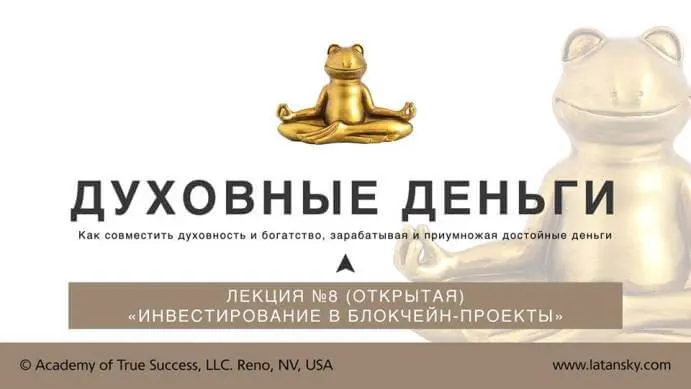 МЕНЯ ЗАХВАТИЛИ АРАБЫ!