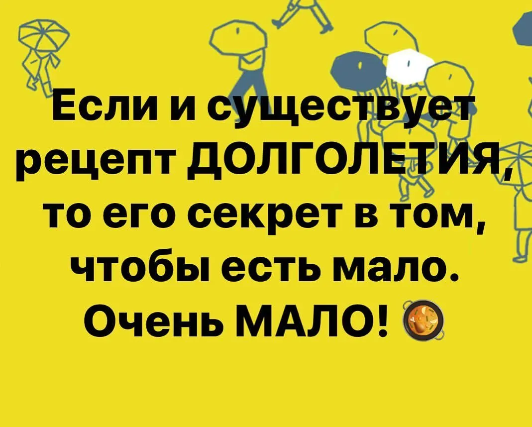 Фотография из архива