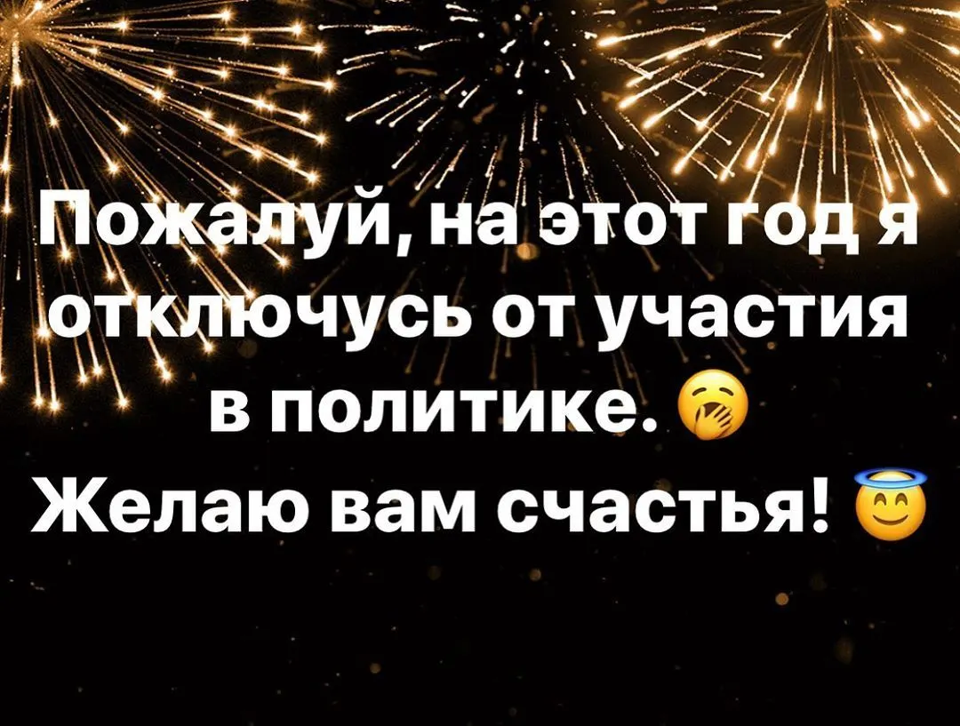 Фотография из архива