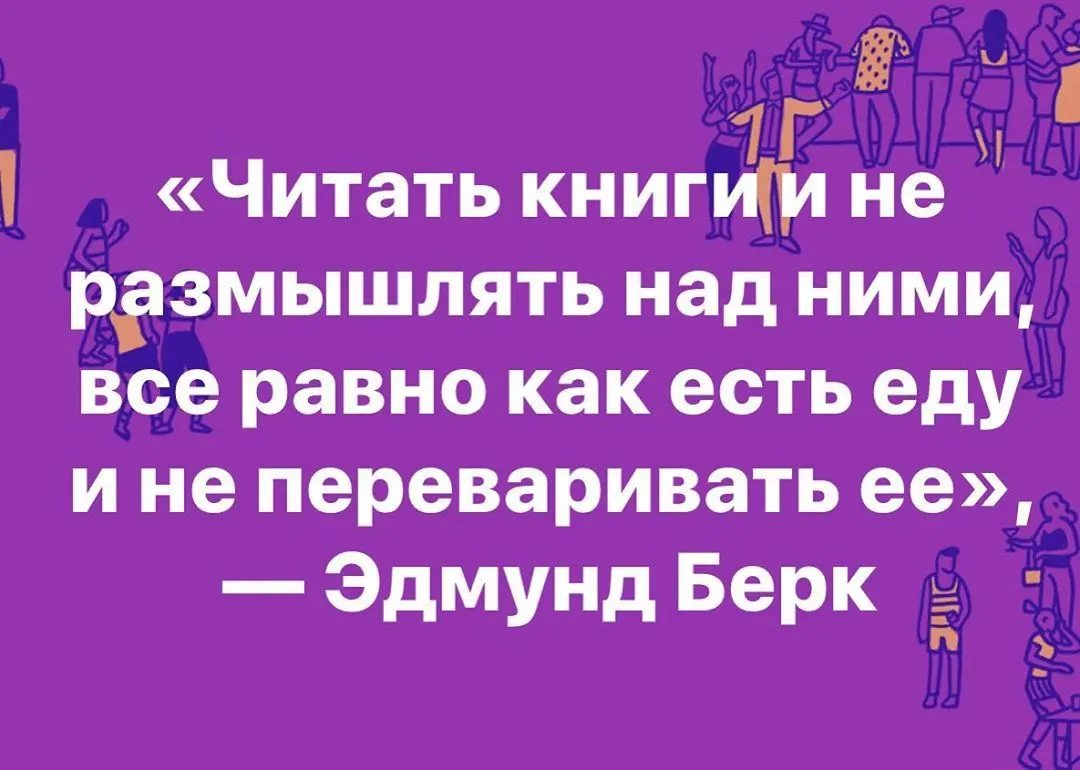 Фотография из архива