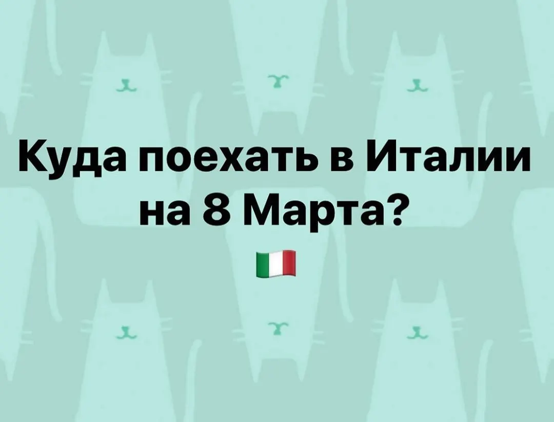 Фотография из архива