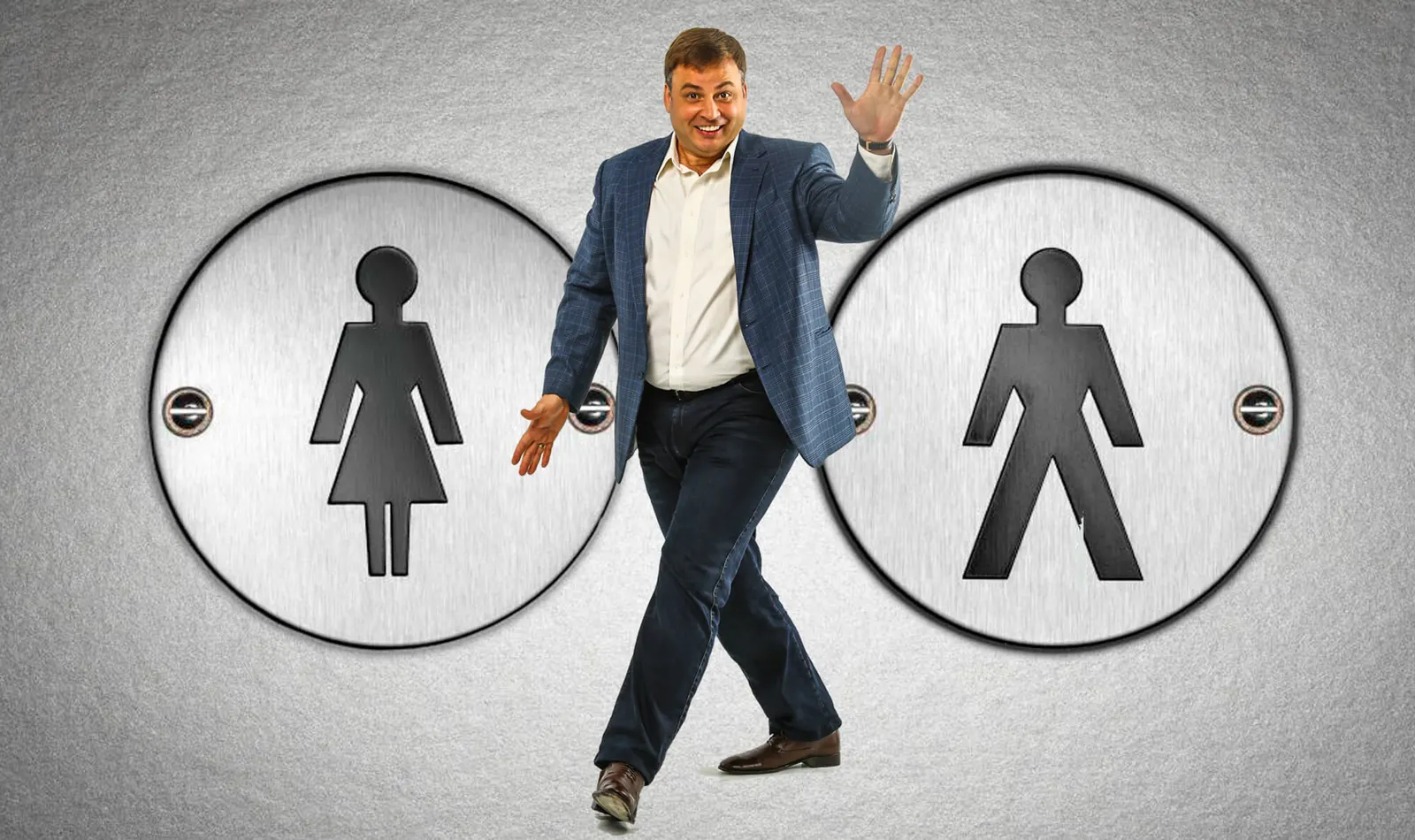 КАК ПОПАСТЬ В ТУАЛЕТ. Бесплатно! #474