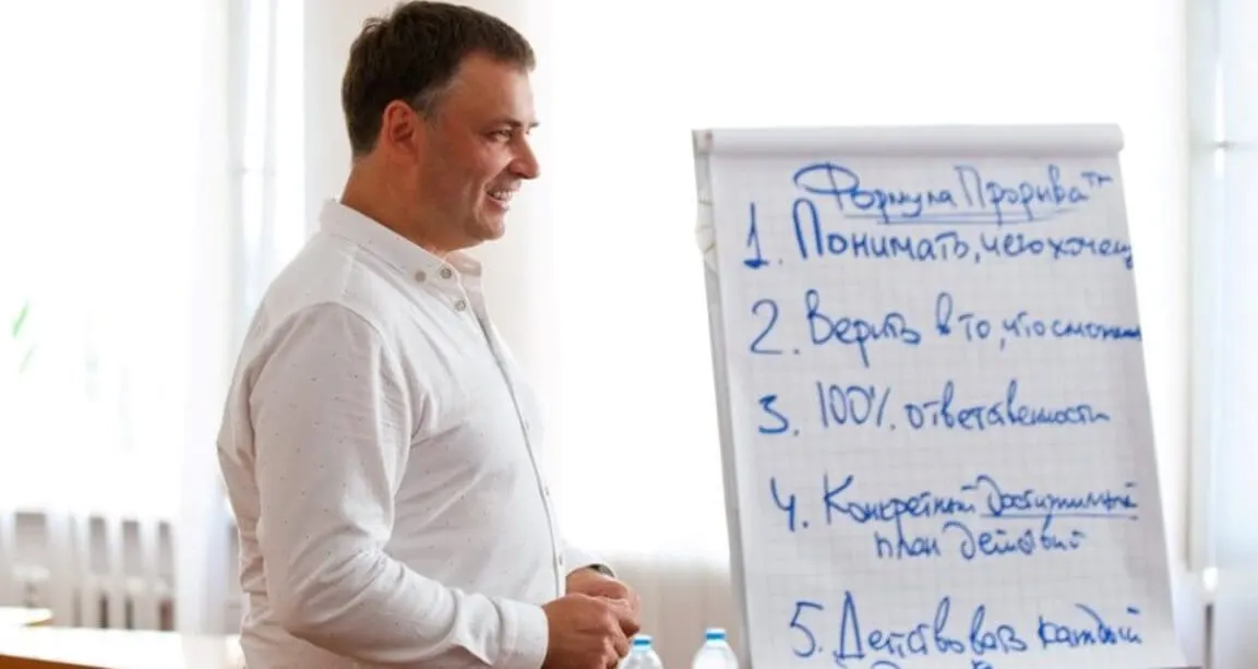 ВОТ КАК ЭТО БЫЛО
