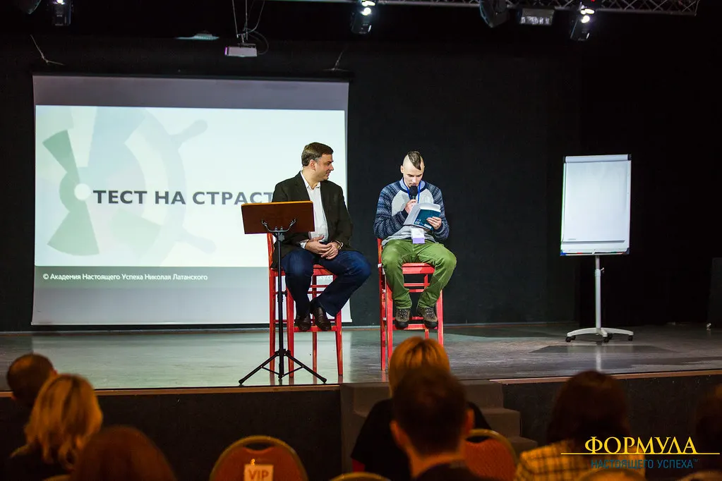 20161202_FNU_Day_1-26