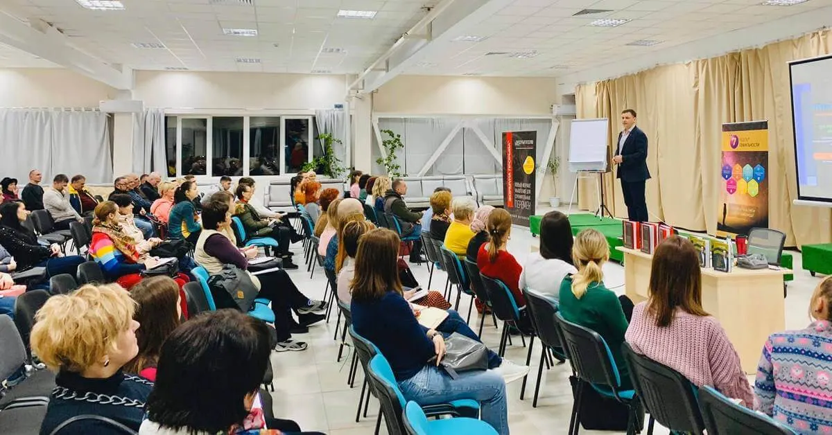 Экспресс-курс УРОКИ ГЕНИАЛЬНОСТИ™ состоялся в Белой Церкви
