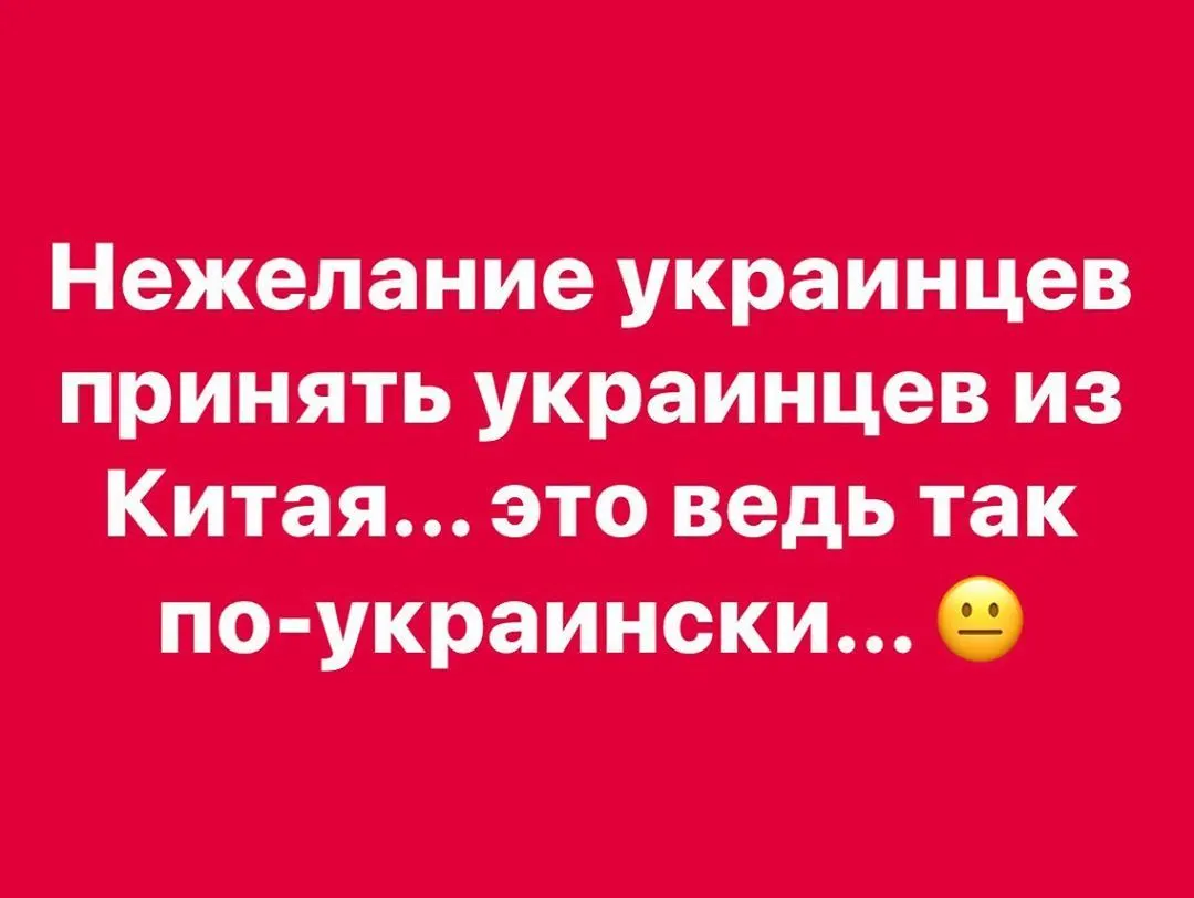 Фотография из архива