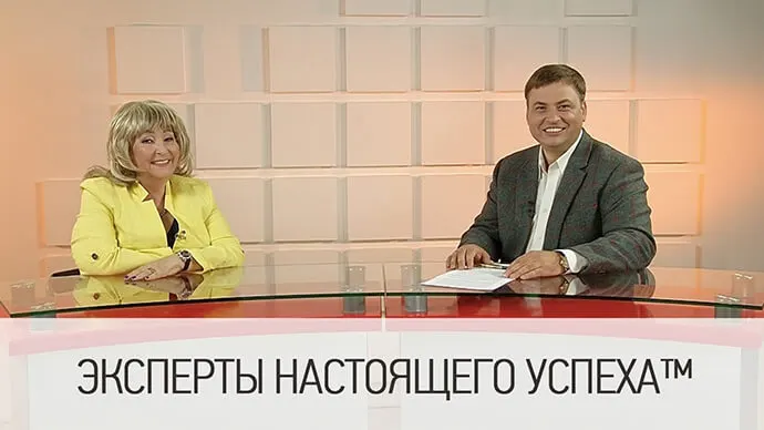 КАК СТАТЬ МИЛЛИОНЕРОМ