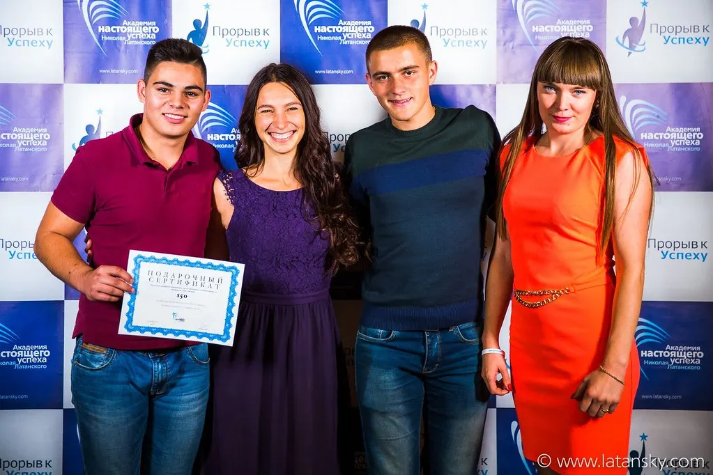 Тренинг ПРОРЫВ К УСПЕХУ™ 16-18 сентября 2016 в Киеве. Часть 3 — 12