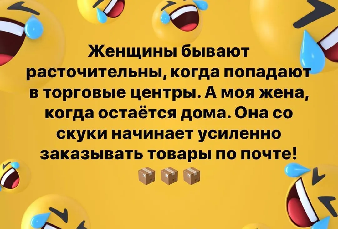 Фотография из архива