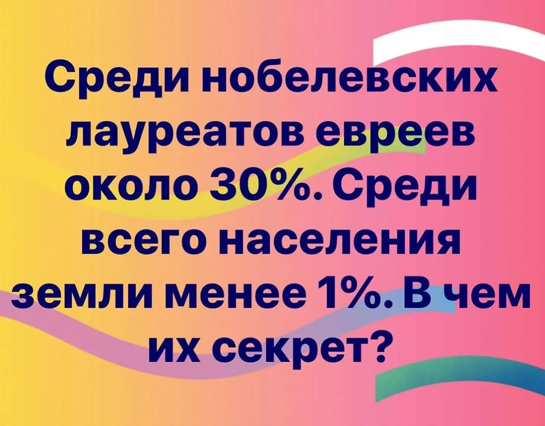 Фотография из архива