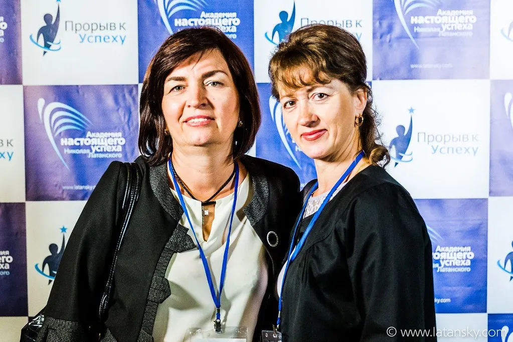 Тренинг ПРОРЫВ К УСПЕХУ™ 16-18 сентября 2016 в Киеве. Часть 1 — 33