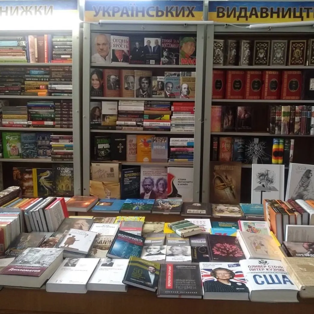 Вау! Какие приятные новости! Моя книга Формула Прорыва на втором месте в рейтинге продаж издательства Саміт-Книга! И где