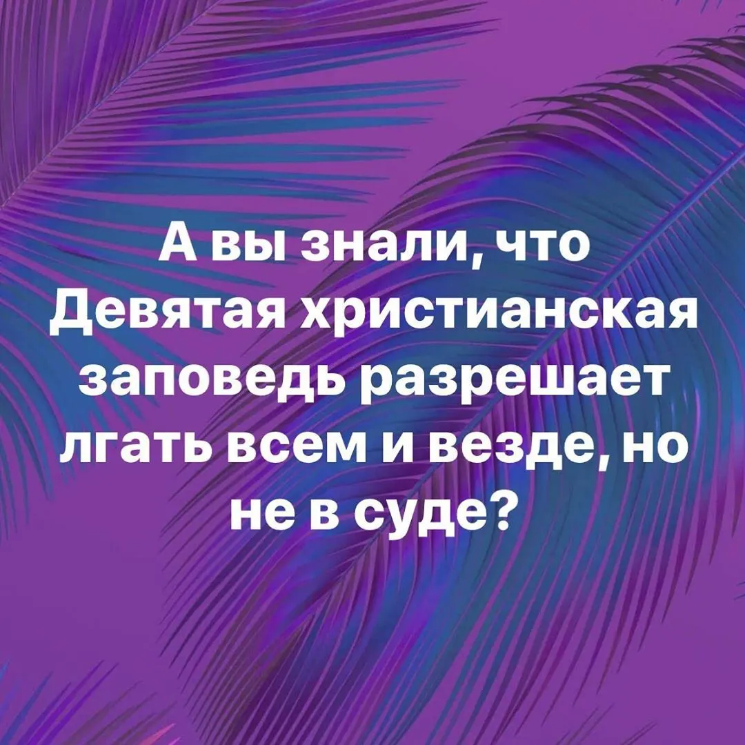Фотография из архива