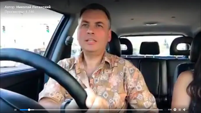 ПОЧЕМУ ВАС НЕ ПРИЗНАЮТ