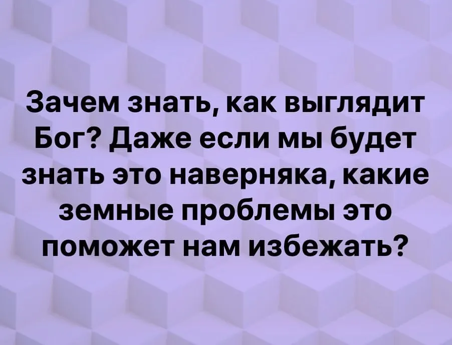 Фотография из архива
