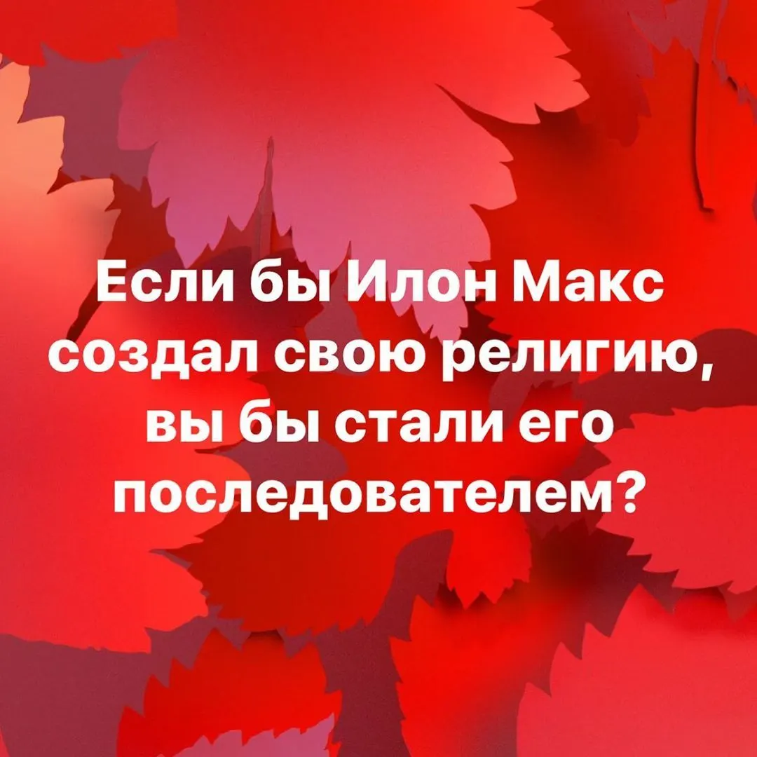 Фотография из архива