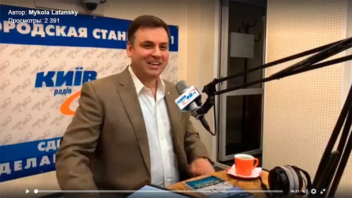 ЗА КАДРОМ ИЗ СТУДИИ РАДИО КИЕВ 98 FM. Найдите наставника