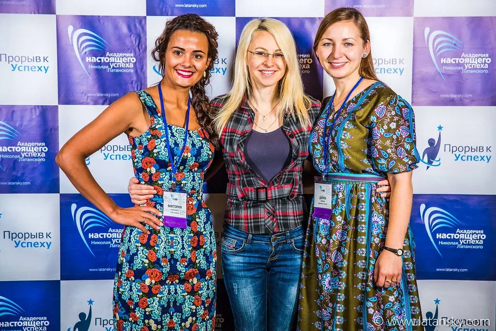 Тренинг ПРОРЫВ К УСПЕХУ™ 16-18 сентября 2016 в Киеве. Часть 4 — 55