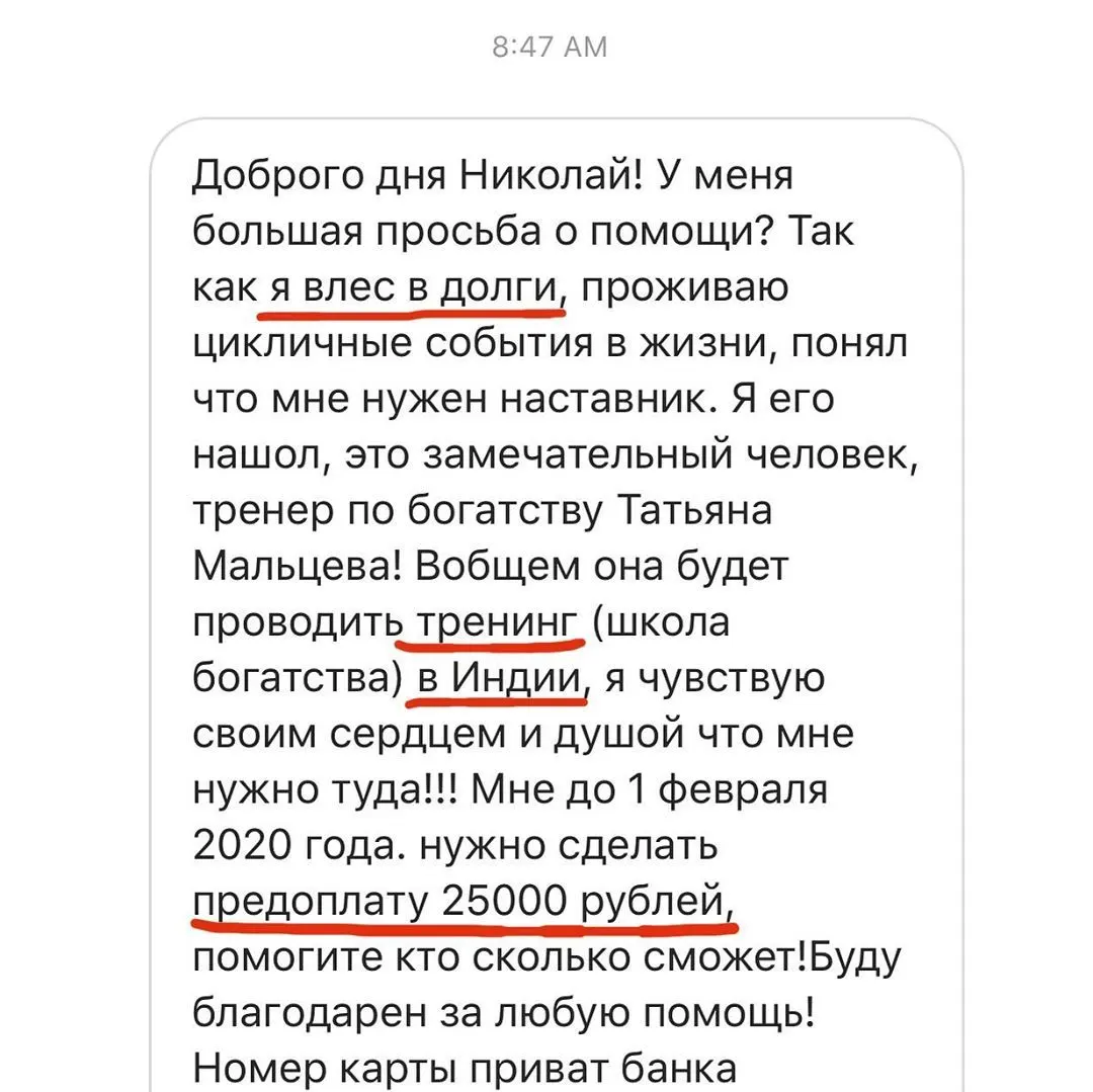 Я часто очень удивляюсь, как такие люди вообще до сегодняшнего дня доживают… 🥺 https://www.instagram.com/p/B78O4vyB9XJ/?igshid=1g2zb5ehixmmv