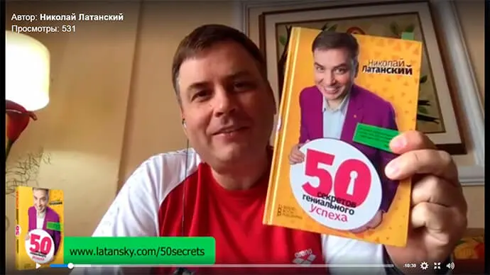 ПРИВЕТ ИЗ ЖАРКОЙ МЕКСИКИ!