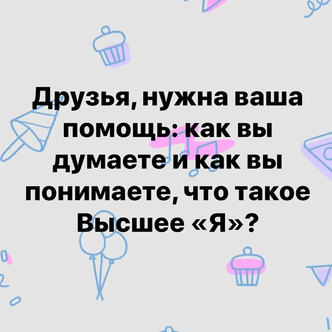 Фотография из архива