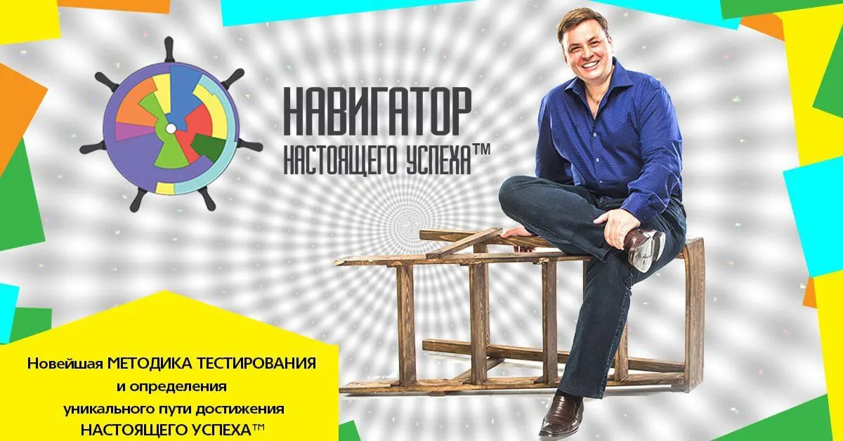ВАЖНО! НЕ ПРОПУСТИТЕ