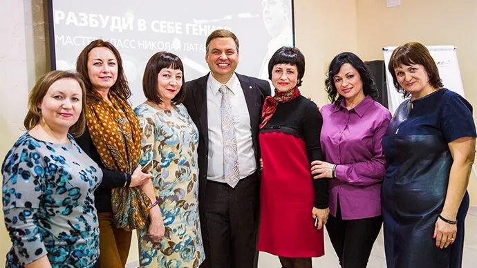 ВИННИЦА. МАСТЕР-КЛАСС «РАЗБУДИ В СЕБЕ ГЕНИЯ™» 16 марта, 2017. Фотоотчет