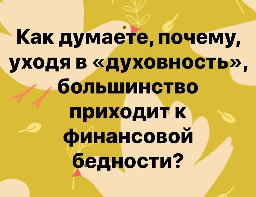 Фотография из архива