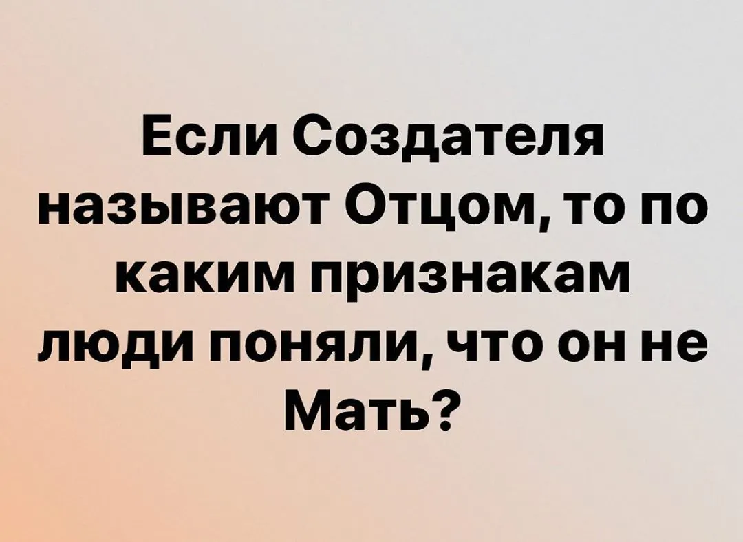 Фотография из архива