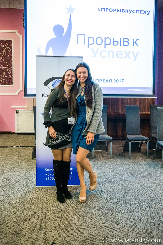20170409 Minsk Proryv-123