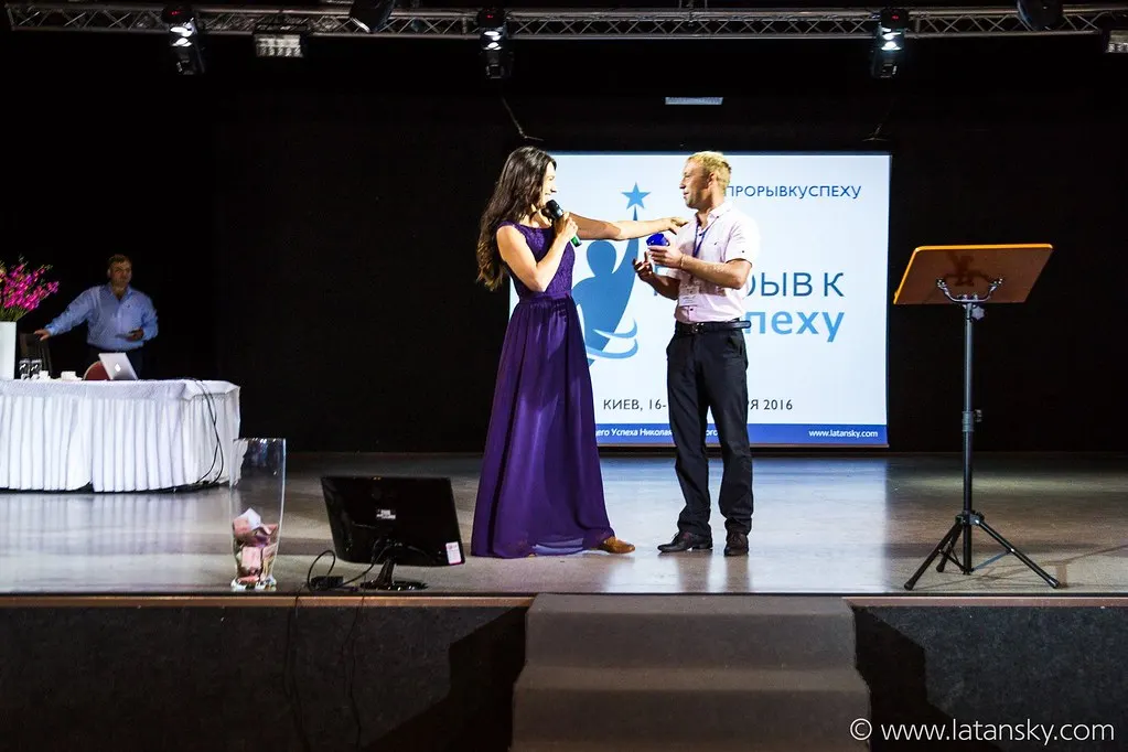 Тренинг ПРОРЫВ К УСПЕХУ™ 16-18 сентября 2016 в Киеве. Часть 2 — 78