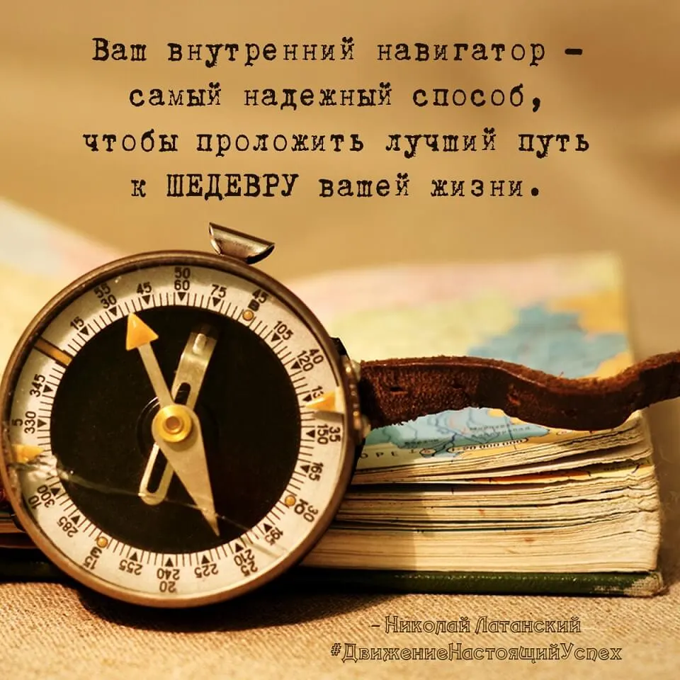live-your-life-5