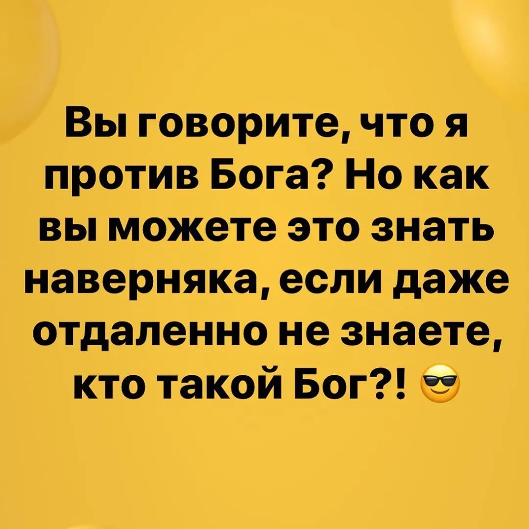 Фотография из архива